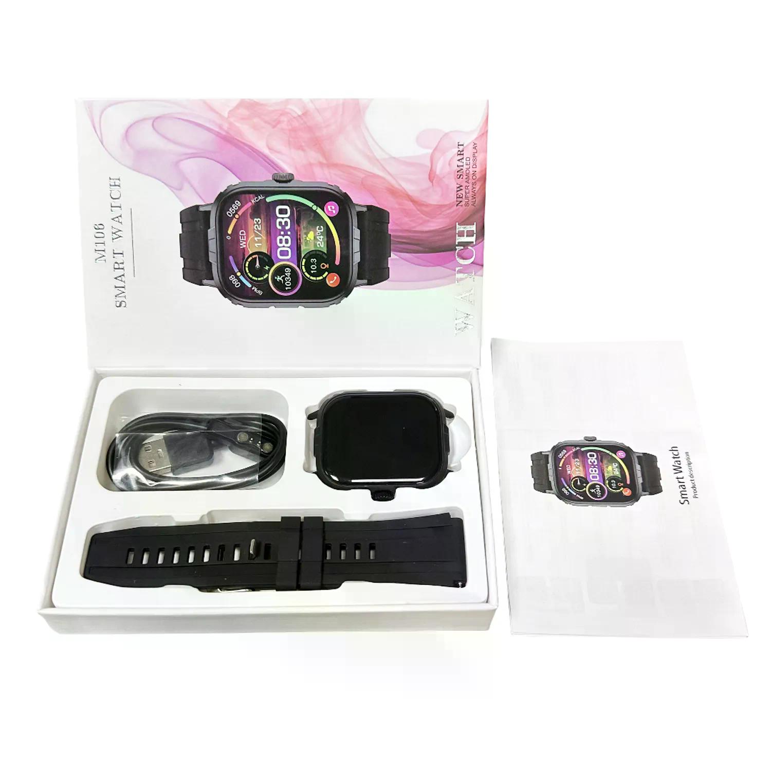 Accesorios incluidos del smartwatch M106 correa silicona cable carga